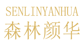 艾希莉美容中心